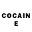 Cocaine Эквадор Karl Harlan