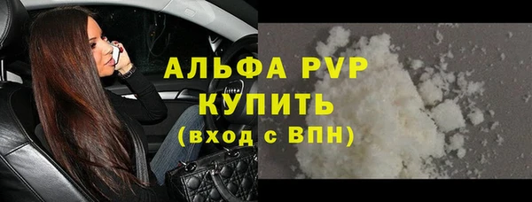jwh Вязьма