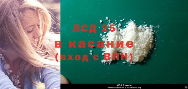 хмурый Горно-Алтайск