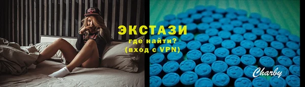 кокаин VHQ Вязники