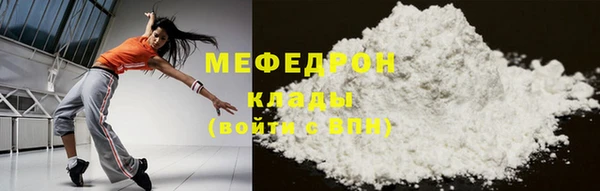 jwh Вязьма