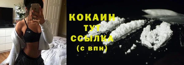 jwh Вязьма