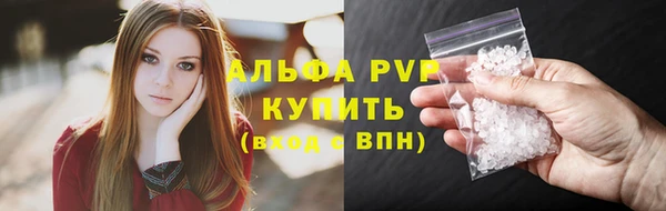 кокаин VHQ Вязники