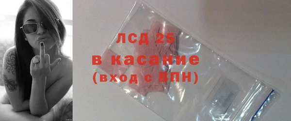 jwh Вязьма