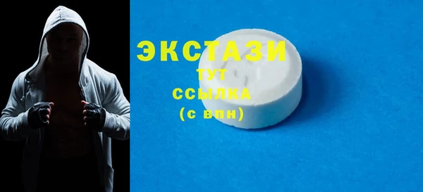 кокаин VHQ Вязники