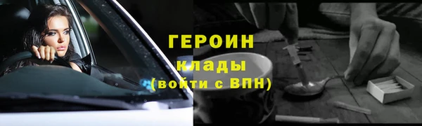 jwh Вязьма