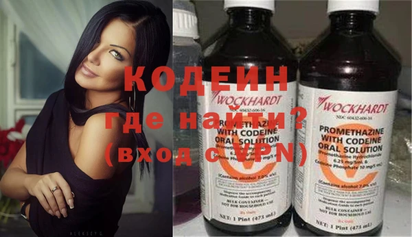 сатива Горняк