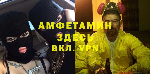 хмурый Горно-Алтайск