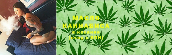 jwh Вязьма