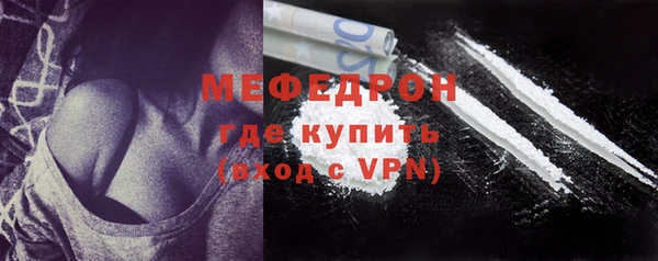 jwh Вязьма