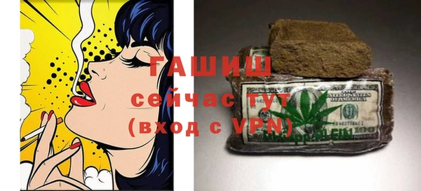jwh Вязьма
