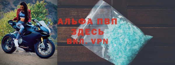 jwh Вязьма